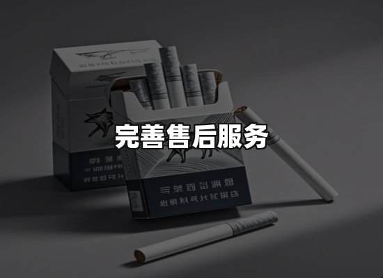 专业优势